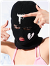 Edgy Black Accessory Hat